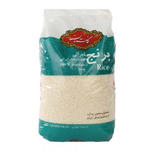 برنج ایرانی با بسته بندی سبز 4.5 کیلویی گلستان