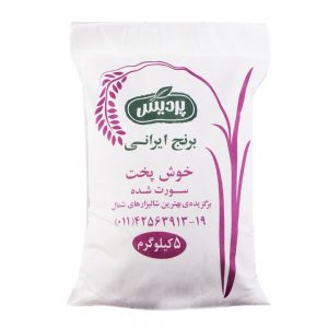 برنج خوش پخت ایرانی 5 کیلویی پردیس