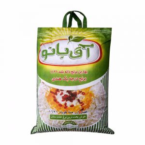 برنج 1121 هندی 10 کیلوگرمی آق بانو